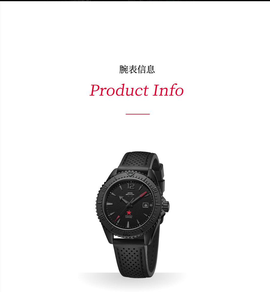 Beijing Dark Black Diver 200M  - đánh giá và giá Luxury Watch China