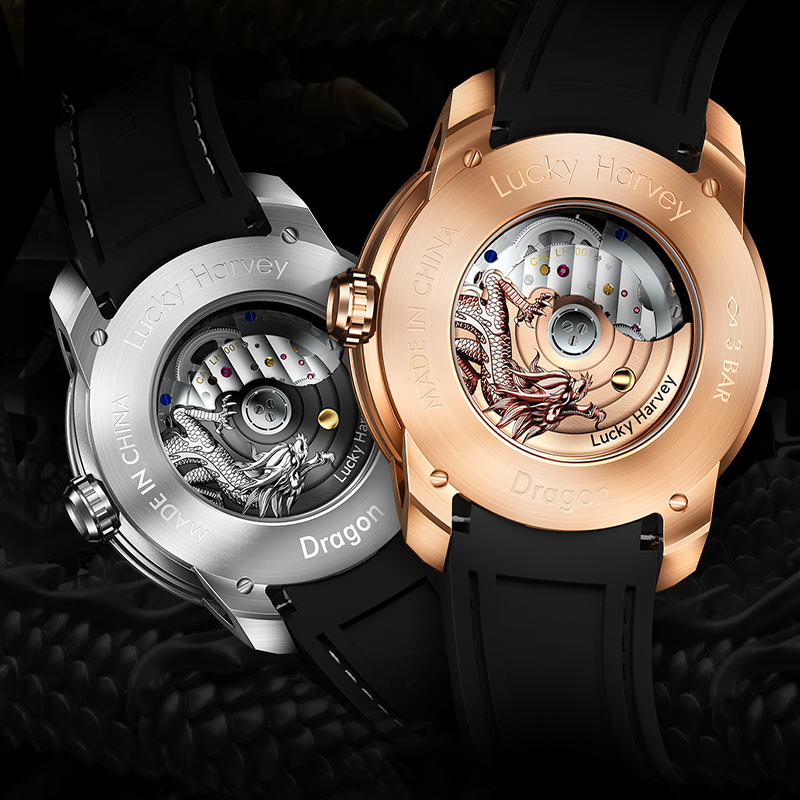 Lucky Harvey China Dragon Mech - đánh giá và giá Luxury Watch China