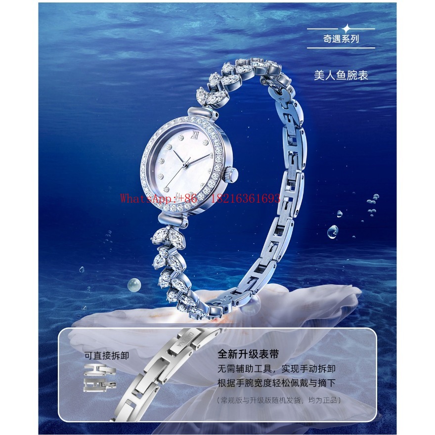 Limited Offer Lightweight, Lux - đánh giá và giá Luxury Watch Offers