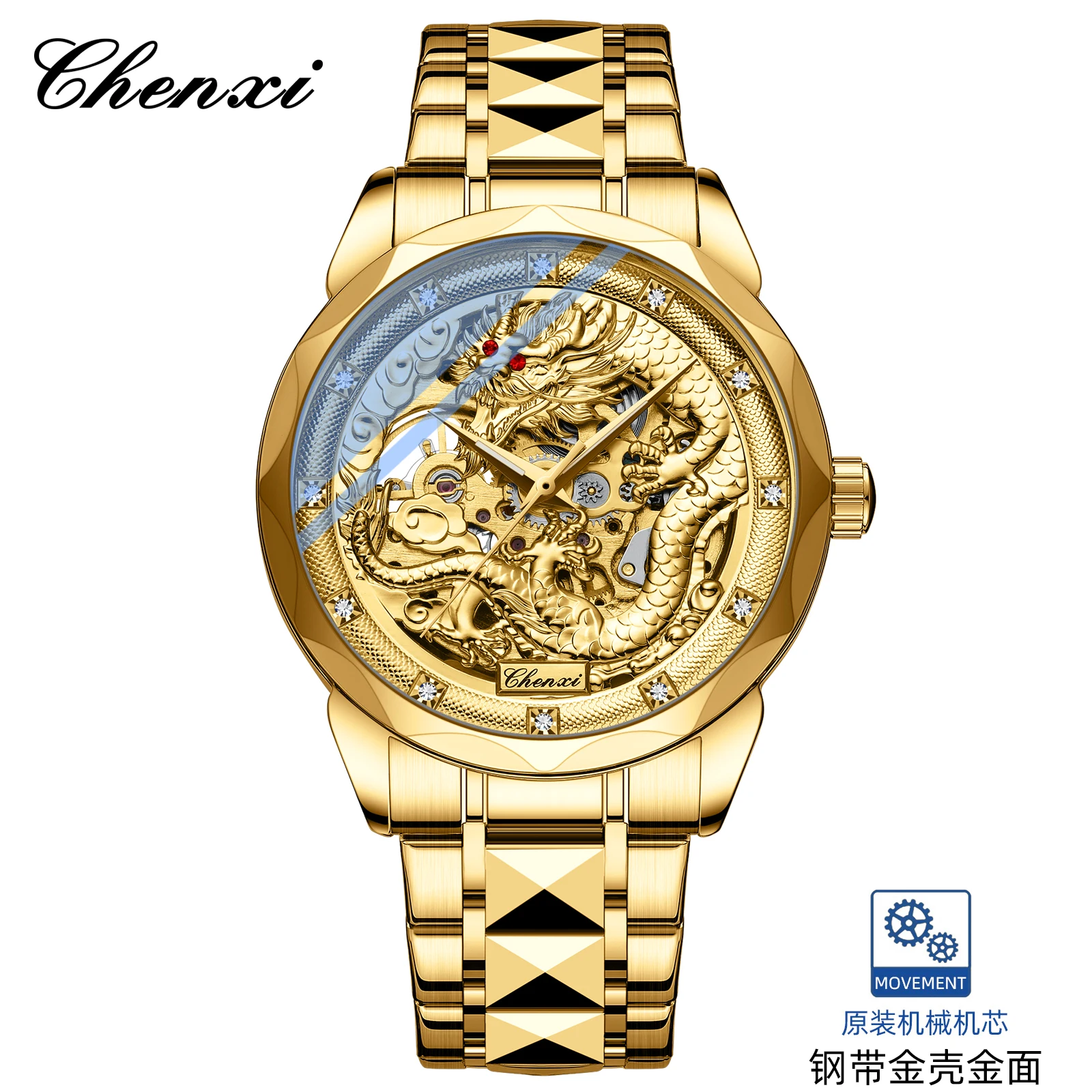 CHENXI 8899 Chinese Nation Cul - đánh giá và giá Luxury Watch China