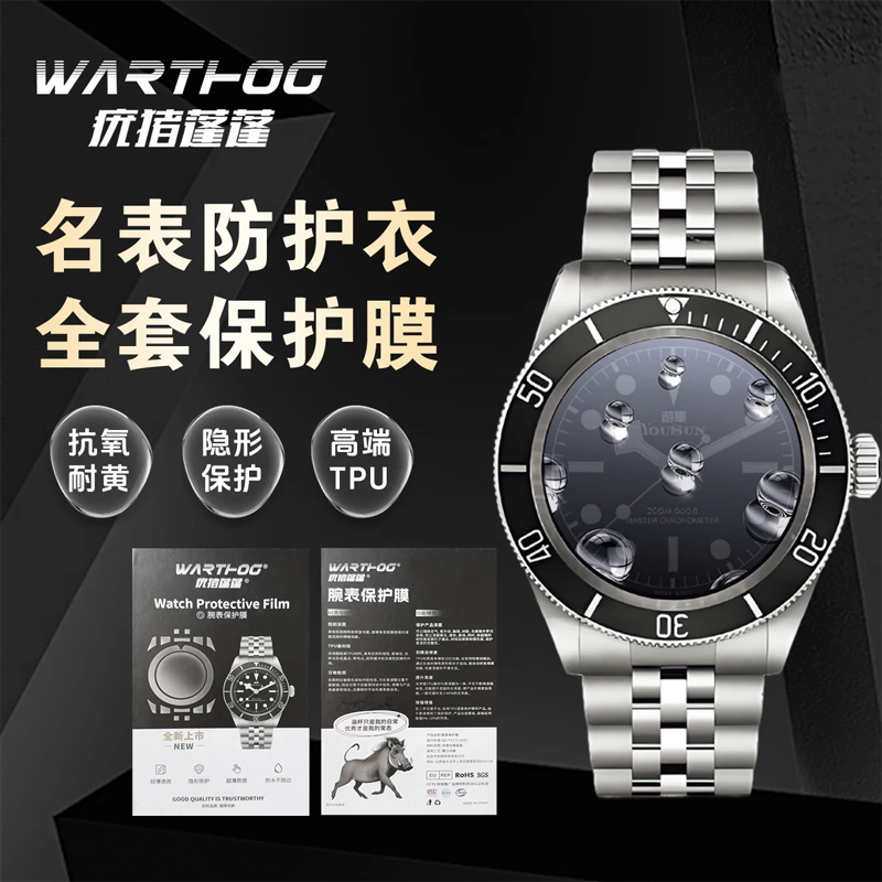 FOR Rolex Oyster Perpetual Dat - đánh giá và giá Rolex Watch Datejust
