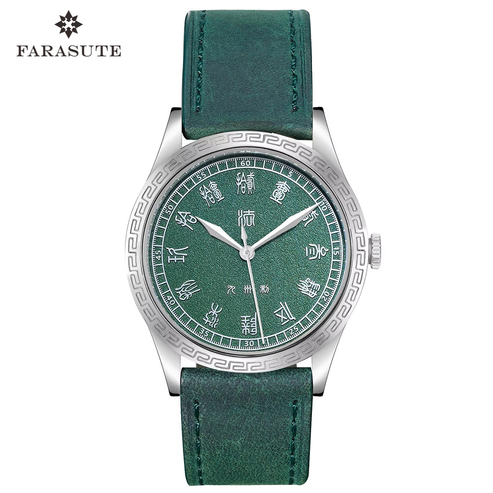 FARASUTE New 39mm PT5000 Autom - đánh giá và giá Luxury Watch China