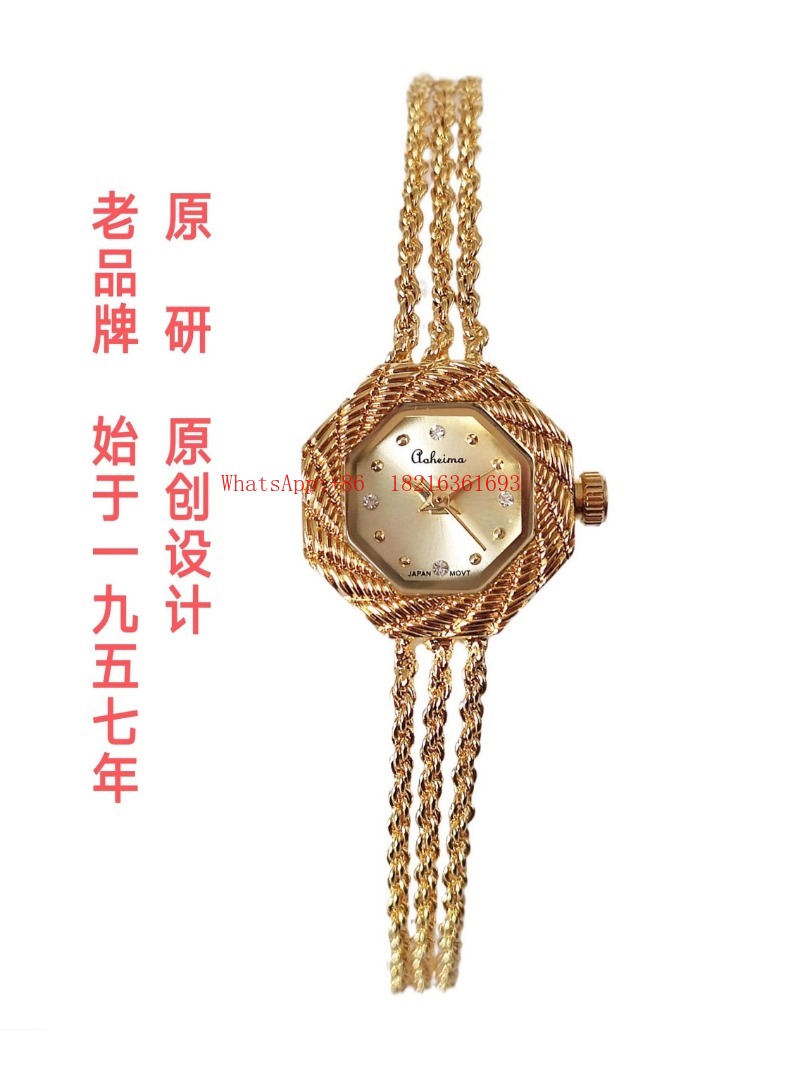 Limited Offer Niche Light Luxu - đánh giá và giá Luxury Watch Offers
