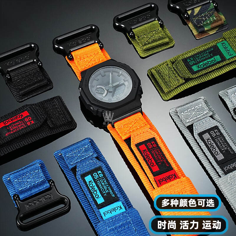 For Casio G-SHOCK Series GA-21 - đánh giá và giá Casio Watch G-Shock Ga-2100